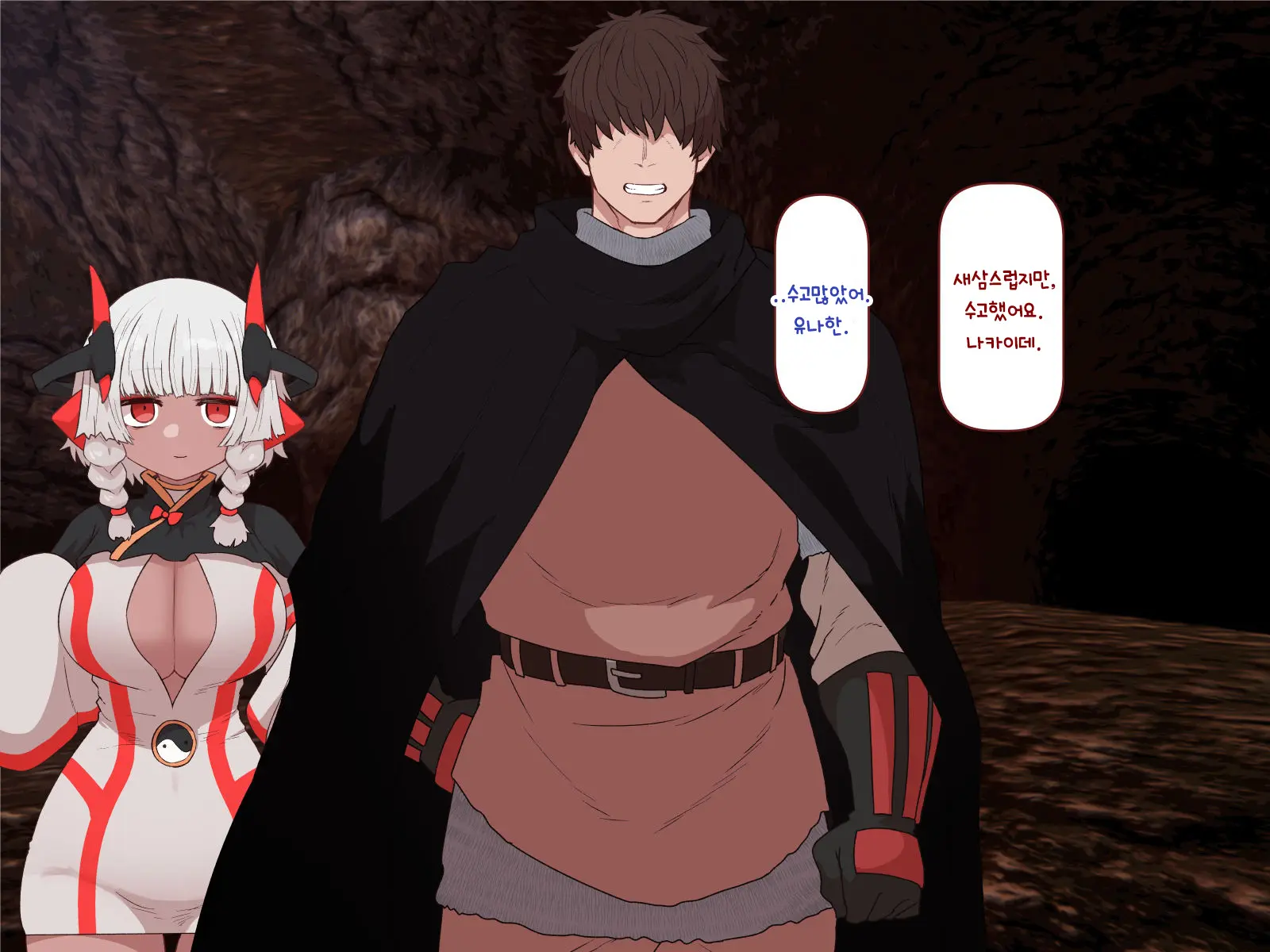 Nakadashi MP Kaifukuman Tanetsuke Dungeon Hen | 질내사정 MP회복맨 교배던전편